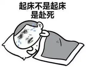 冷死了,想买辆车却不敢出门怎么办