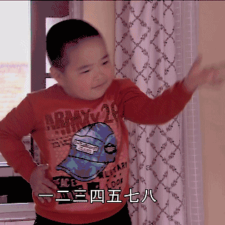 比心心表情包谢飞机