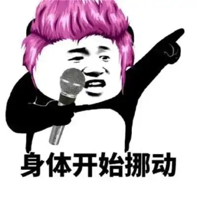 开心一刻我对面坐着一个很帅的人,他深褐色的眸子目光清澈