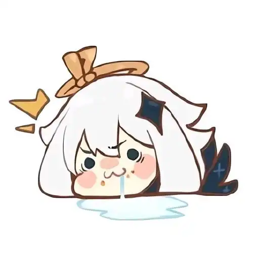 原神七七喝奶表情包