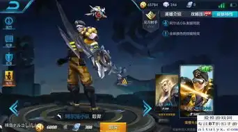 王者荣耀7款皮肤更新,蔡文姬圣诞皮肤首次亮相,神奇女侠曝光