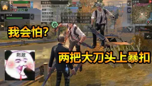 随风解说的个人频道