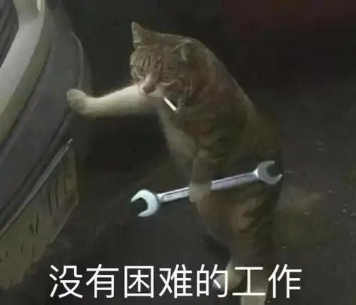 打工人,你那么拼命,钱呢