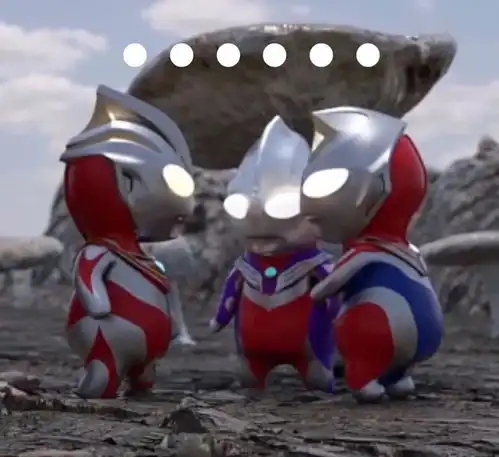 奥特曼可爱表情包