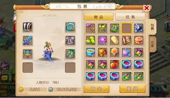 梦幻西游手游辅助梦幻西游手游辅助叉叉助手下载最新版乐游网安卓下载