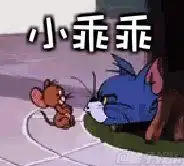 相爱相杀的汤姆杰瑞童年记忆中的猫和老鼠