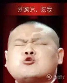 表情包让他们更火盘点表情包最受欢迎的男星