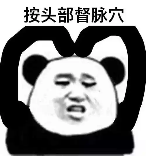 每天洗脸用一物,美白去皱清洗毛孔,别怪我发晚了