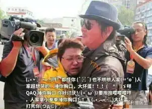 特种兵能一脚踹死一个人吗