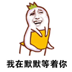 你说你喜欢森女系表情图片你说你喜欢森女系我却多了一个鸡表情包下载乐游网游戏下载