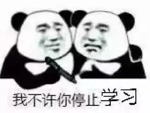 北理工对不起,我们来的太晚了