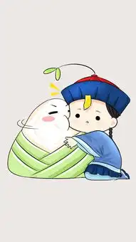 僵小鱼表情包可爱粽子