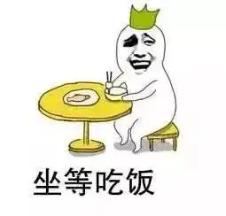 爆膏爆黄从未失手横行广东30年的大闸蟹,终于长到肥美漏油