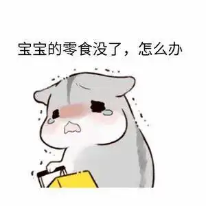 不想跟异性发展任何成任何暧昧关系是心理问题吗