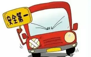 宿州交警发布清明节假期出行指南