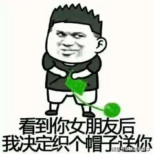 笑话哥们给女友过生日,请我们去ktv玩,我默默的点了首绿光