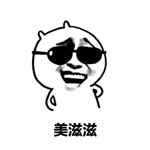 葫芦娃斗图动态表情包加