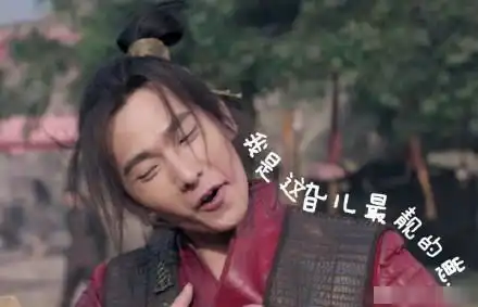 高傲表情包搞笑委屈