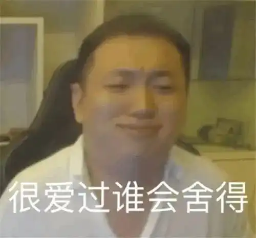 种草幸福感提升省时省力生活直接奔小康