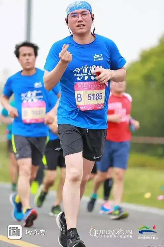 阳光灿烂的5月我们跑团的5月