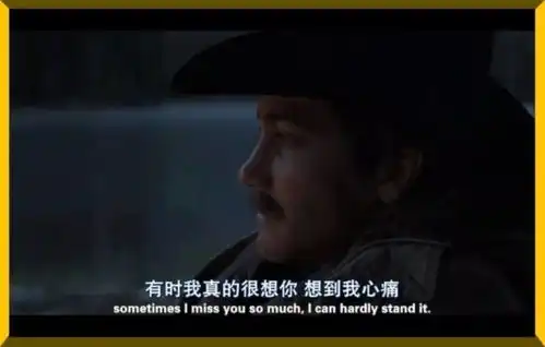 19岁,她在暗网被30万欧元拍卖