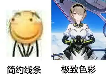 沙雕表情包十五