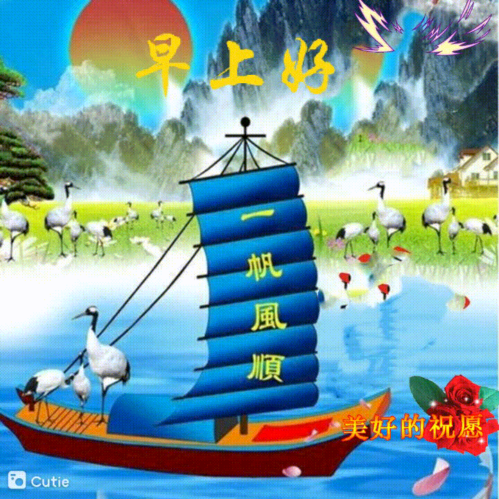 一个字绝的动态表情包