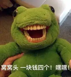 外地人第一次来广东吃甜品我真的太难了...