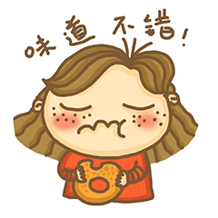 吃货大大熊微信表情包上线