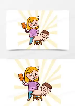 生气的表情素材生气的表情图片生气的表情免费模板下载熊猫办公