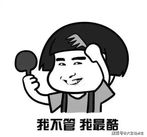 开心一笑我刚出生,老爸就跟他的兄弟一拍即合,定了一门娃娃亲