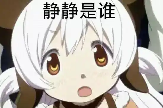 福利这么多一线品牌商家max级优惠空降萧山小伙伴们一定要看看