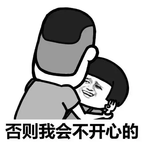 十条段子哥们对着沙袋跪了一下午