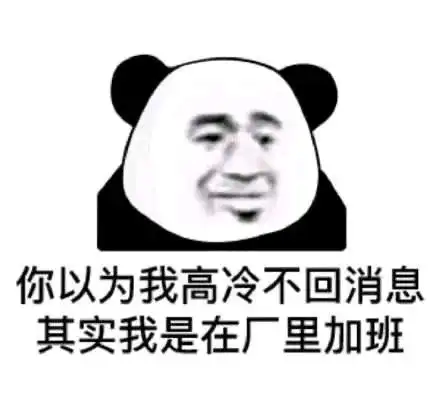 作业求助