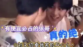 时代少年团端午节特辑答题大赛来啦和马嘉祺丁程鑫宋亚轩刘耀文张真源严浩翔贺峻霖一起包粽子啦
