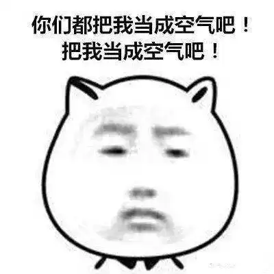 蔡甸人过年前的真实状态,快来看看是不是你本人