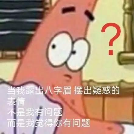 中东人拔枪表情包表情包