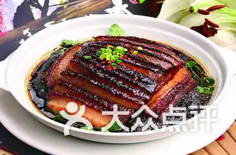 在北京的中华老字号饭店