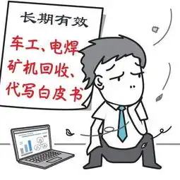 新人玩转区块链,必须了解的4件事