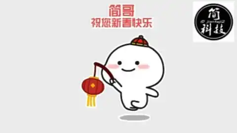 影视动漫表情包微信