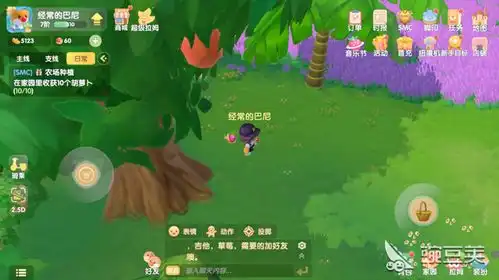 摩尔庄园手游银行在哪里银行地理位置导航