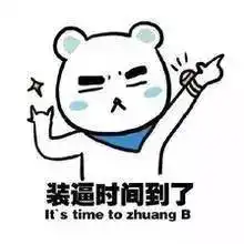 跑者旅行箱十大必备品