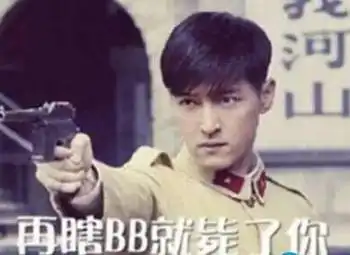 几乎得罪整个娱乐圈的卓伟为何只害怕胡歌