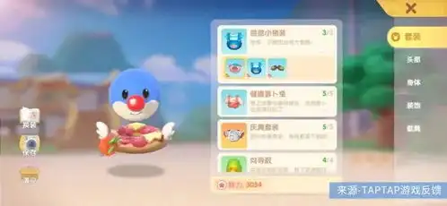 摩尔庄园破圈,游戏茅吉比特还能走多远