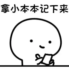 听网课走神高三学子如何克服在家复习的困难,实现弯道超车