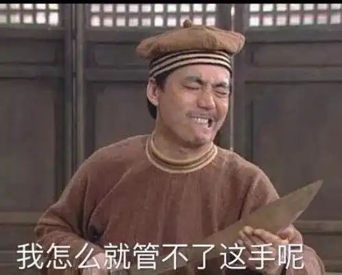 29万人打出9.5分,不可复制的中国式幽默从未被超越