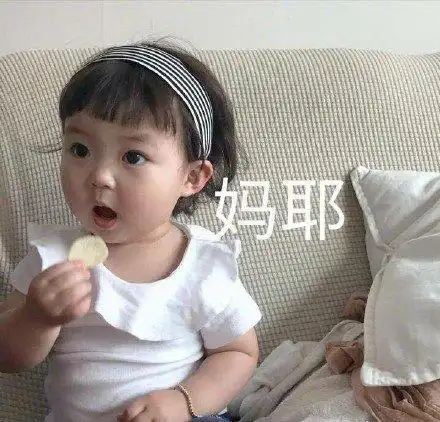 黑发产品什么广告形式推广效果最好