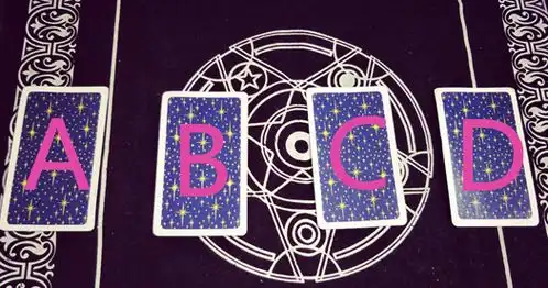 黑色塔罗占卜你给异性留下的第一印象