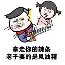 高中生,高中你做过最疯狂的事是什么网友手撕三年的书