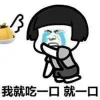 微信群头像大全六年级友谊微信头像图片大全